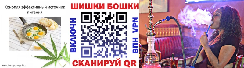 ссылка на мегу маркетплейс  Мещовск  Печенье с ТГК конопля 