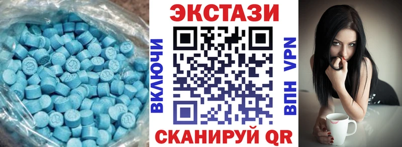 как найти наркотики  Мещовск  ЭКСТАЗИ Punisher 