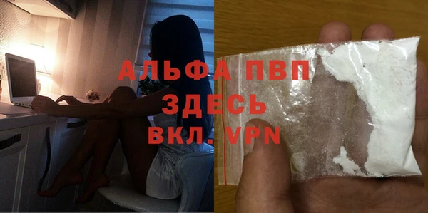 дурь Абинск
