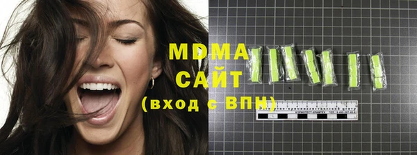 дурь Абинск