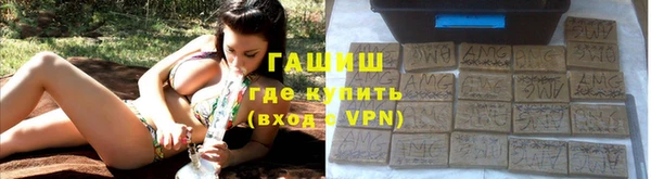 кокаин колумбия Абаза