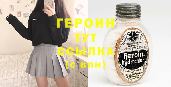 кокаин колумбия Абаза