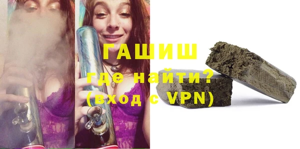 дурь Абинск