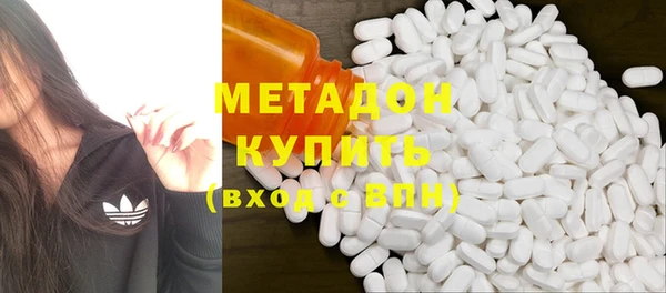 кокаин колумбия Абаза