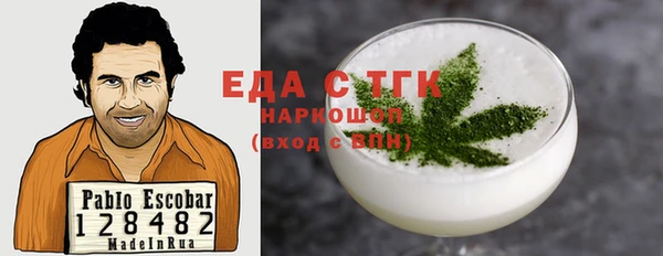 дурь Абинск