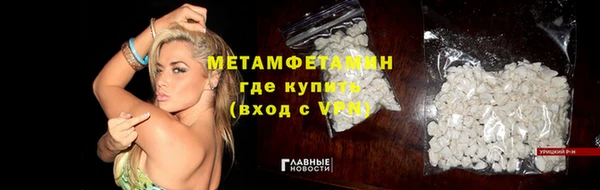 хмурый Осташков