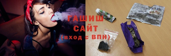 кокаин колумбия Абаза