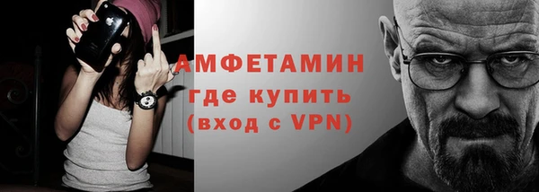 кокаин Абдулино