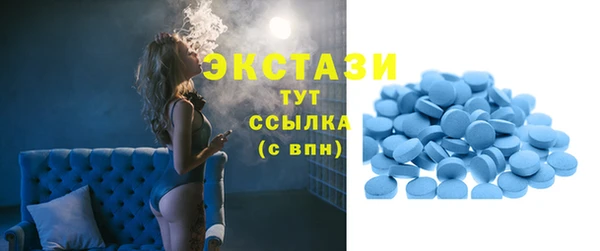дурь Абинск
