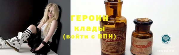кокаин Абдулино