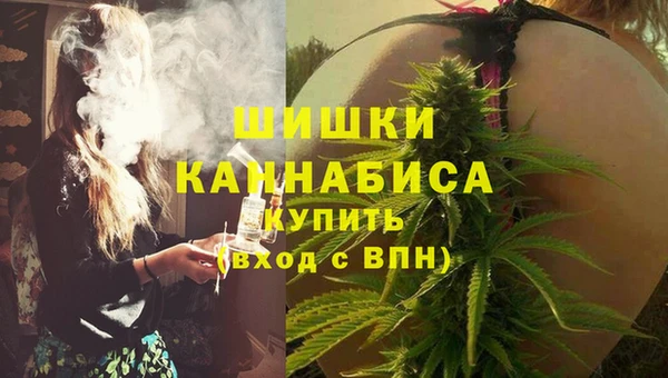 дурь Абинск