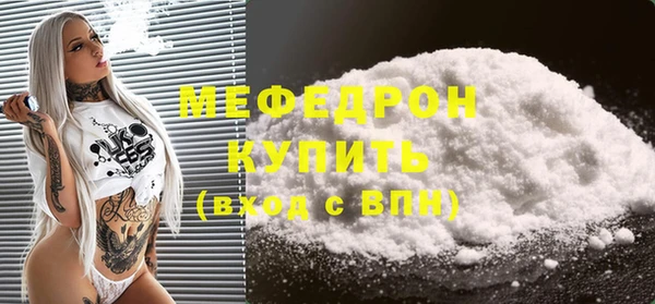 кокаин колумбия Абаза
