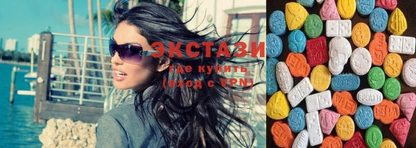 кокаин Абдулино