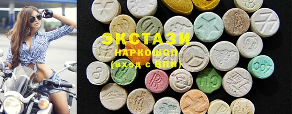 кокаин колумбия Абаза