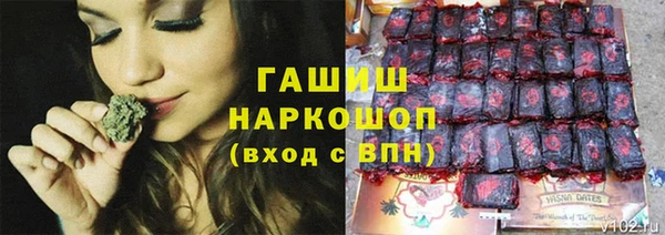 кокаин Абдулино