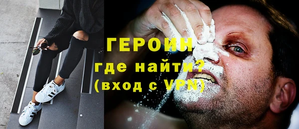 дурь Абинск