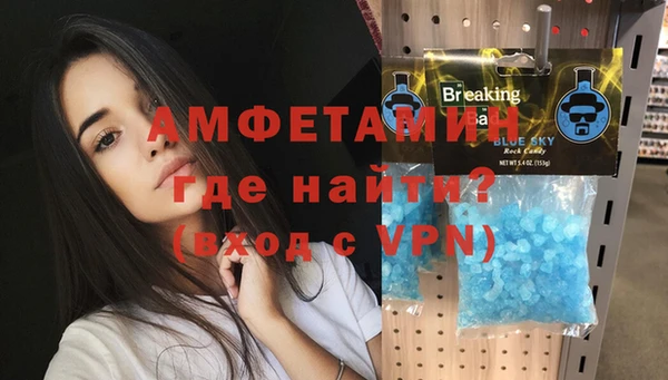 дурь Абинск