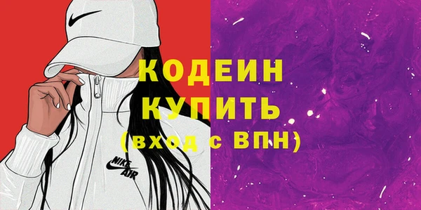 кокаин премиум Остров