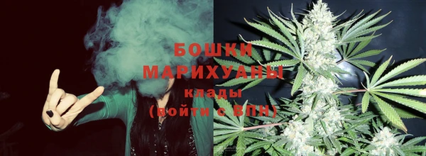 дурь Абинск